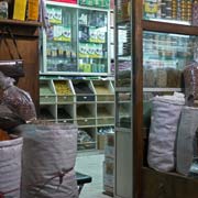 Shop, Deira Spice Souq